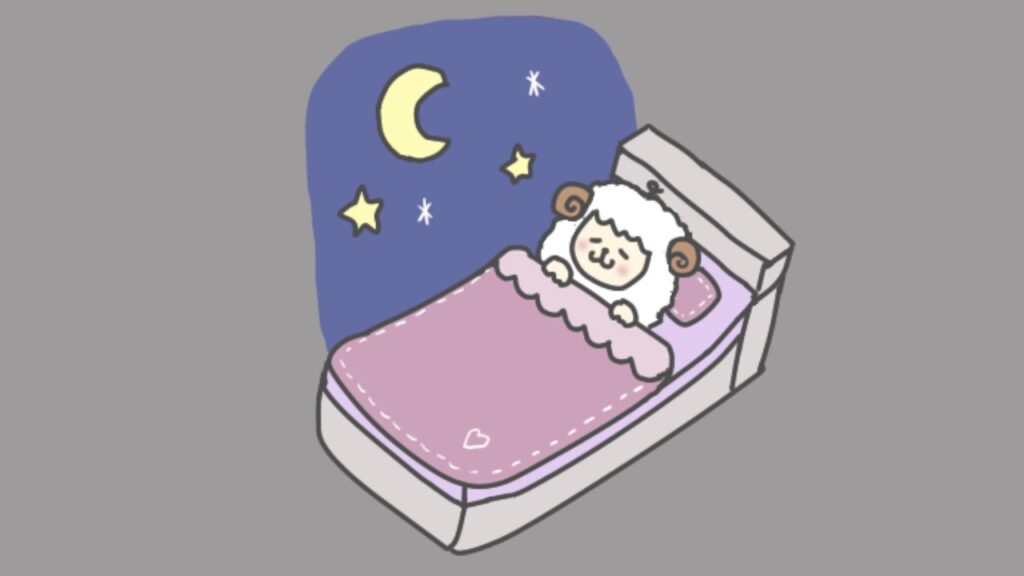 羊がベッドでぐっすり眠っているイラスト