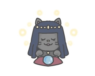 目を閉じたネコ占い師