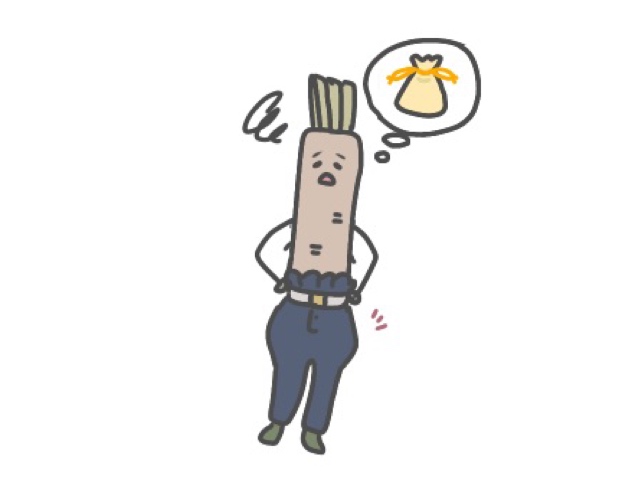ごぼうがサイズの合わないパンツを履いているイラスト