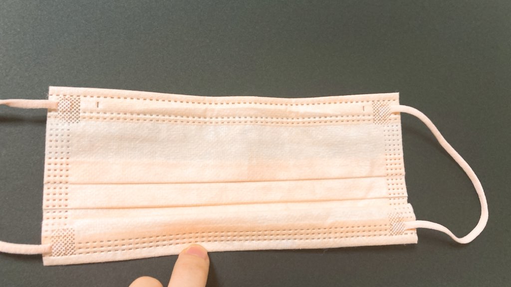 マスクのサイズ調整 表面からの完成写真