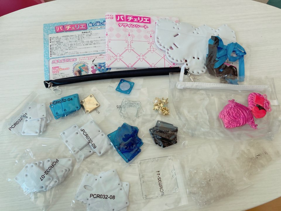 パチェリエのセット内容画像