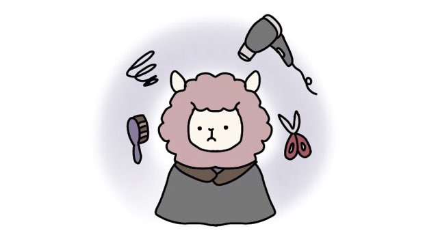 美容院が苦手でモヤモヤしているアルパカのイラスト