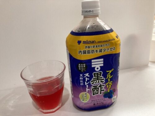 ミツカンブルーベリー黒酢のパッケージ前面画像